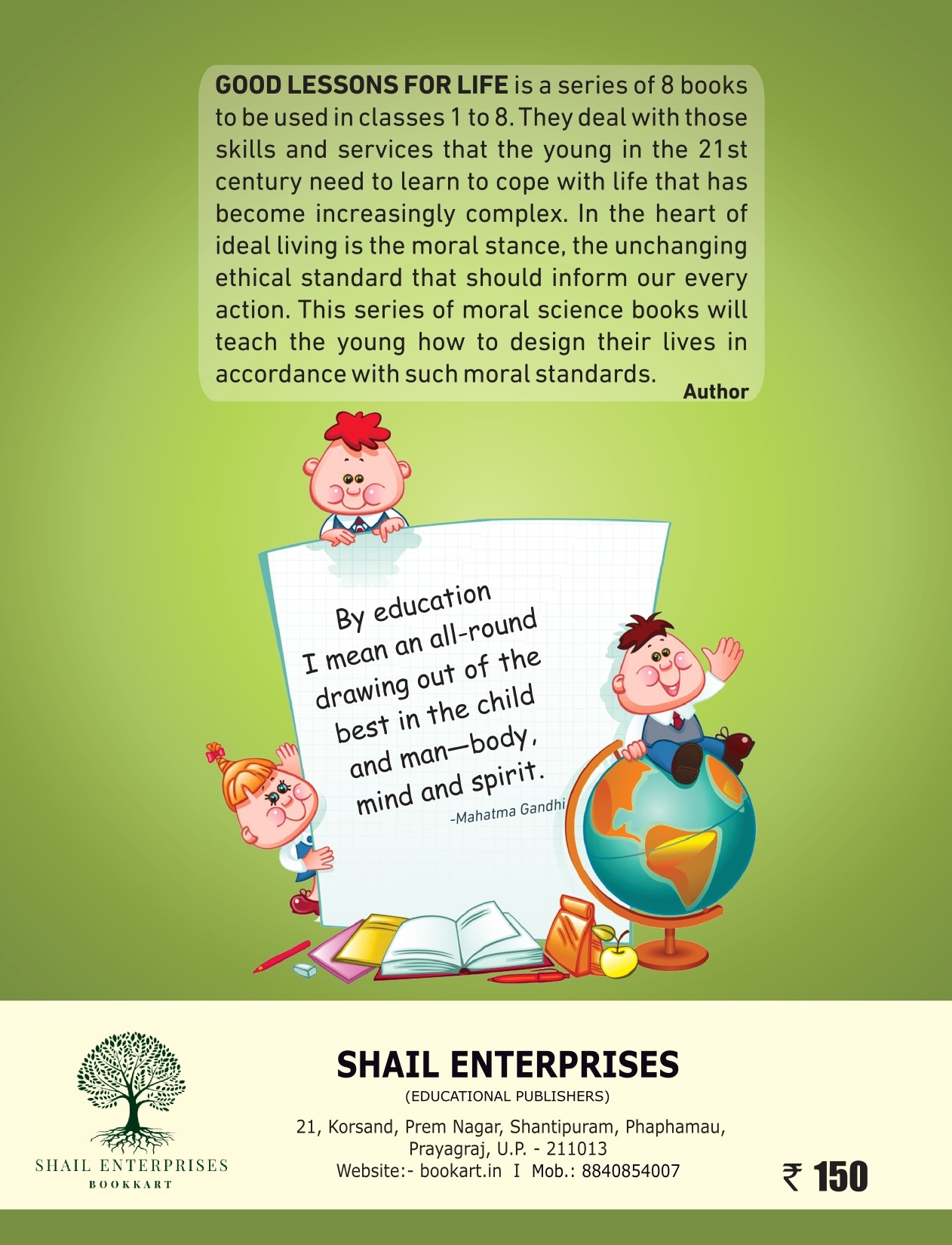 Moral Science For Class One